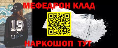 mdpv Малоярославец