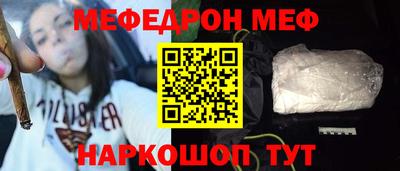 герыч Малгобек