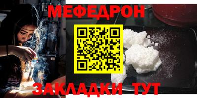 герыч Малгобек
