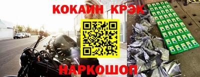 mdpv Малоярославец