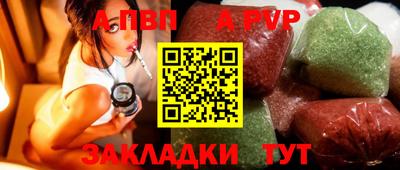 mdpv Малоярославец