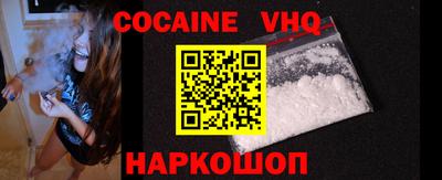 mdpv Малоярославец