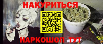 герыч Малгобек