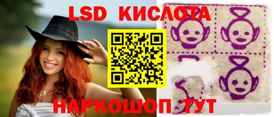 mdpv Малоярославец