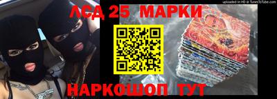 mdpv Малоярославец