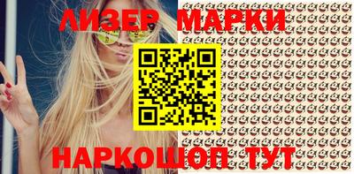 герыч Малгобек