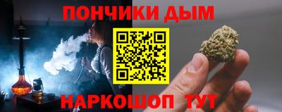 mdpv Малоярославец