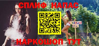 гидропоника Моздок