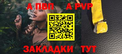 герыч Малгобек