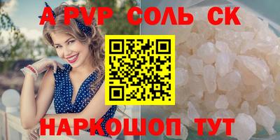 герыч Малгобек