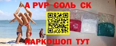 mdpv Малоярославец