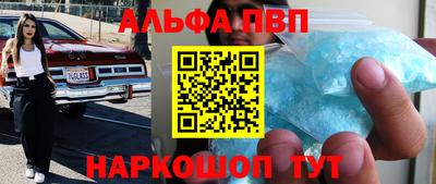 герыч Малгобек