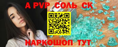 mdpv Малоярославец