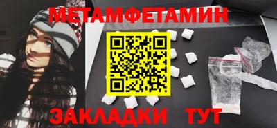 mdpv Малоярославец