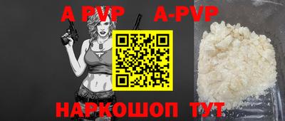 mdpv Малоярославец