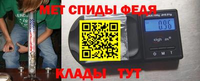 mdpv Малоярославец
