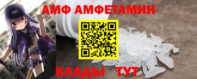 mdpv Малоярославец