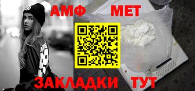 герыч Малгобек