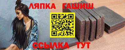 герыч Малгобек