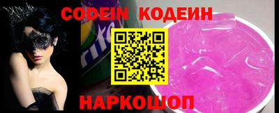 герыч Малгобек