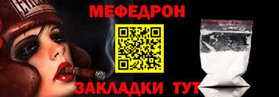 герыч Малгобек