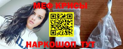 герыч Малгобек