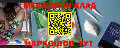 герыч Малгобек
