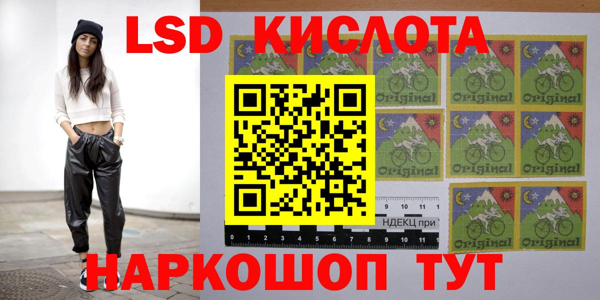 КЕТАМИН Ишимбай
